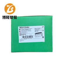 Módulo de control PLC 100% nuevo, controlador de programación original TM241CE40U