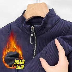 Sudadera de invierno para hombre con forro polar, media cremallera, gruesa y cálida, capa base de punto en beige, caqui, verde claro, gris y negro. - Product Image 4