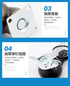 Chaise de bureau moderne de 1,5 pouce pour chambre, salon, bureau, avec roulettes noires pivotantes en PP et frein à vis - Product Image 5