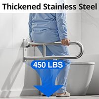 Barre d'appui pour toilettes, main courante de sécurité pour salle de bain, support mural pliable en acier inoxydable SS304 pour personnes âgées et handicapées