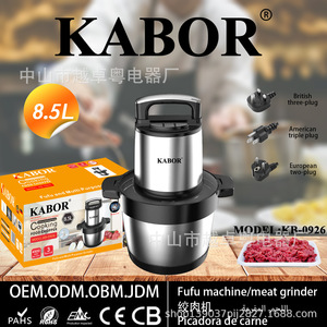 Picadora de Alimentos Eléctrica KABOR de 8L, Picadora de Carne Multifuncional de Acero Inoxidable, Cortadora de Verduras, Máquina para Hacer Salchichas Ajustable - Product Image 5