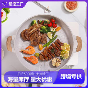 Poêle à griller en pierre Maifan, ronde, antiadhésive, pour cuisinière à induction, poêle à steak coréen, nettoyage facile, lavage à la main uniquement - Product Image 5