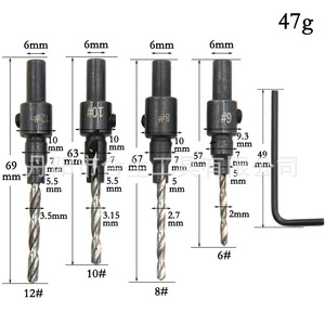 Mr <b>Drill</b> Countersink <b>Drill</b> <b>Bit</b> 6 8 10 12mm Adjustable Woodworking Hole Enlarger Round Handle Set - Product Image 3