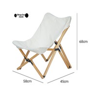 Chaise pliante d'extérieur en bois de hêtre - Ensemble de chaises pliantes et détachables pour camping, pique-nique, plage et chaise papillon - Vente en gros