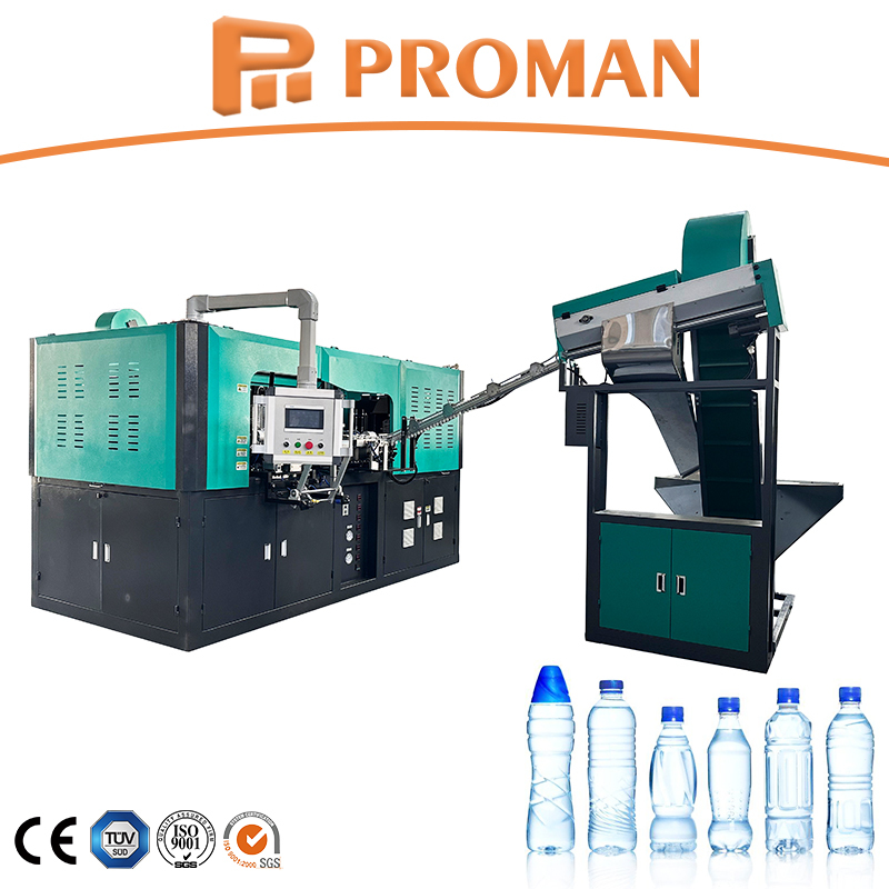 Factory Price 500ml 1L 2L PET
