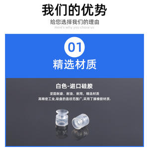 Boquilla de Succión de Alta Potencia Tianxing con Ventosa de Cabeza Grande, Accesorio Neumático Industrial para Brazo Robótico, Especial para Fotovoltaica - Product Image 4