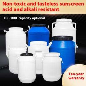 식품용 50L 버킷 25kg 뚜껑 30L 화학용 버킷 60kg 플라스틱 통/페일 두꺼운 밀폐형 PE 재질 물 저장통 - Product Image 3