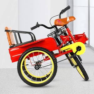 <span class=keywords><strong>Triciclo</strong></span> Metálico de Alta Calidad <span class=keywords><strong>para</strong></span> Bebés, 3 Ruedas, 4 en 1, <span class=keywords><strong>con</strong></span> <span class=keywords><strong>Sombrilla</strong></span>, Certificado CE, <span class=keywords><strong>para</strong></span> Niños de 2 a 14 Años - Product Image 4