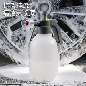 Botella pulverizadora de espuma de 2L, pulverizador fácil de hidratar para lavado de coches, limpieza y protección de plantas - Product Image 2