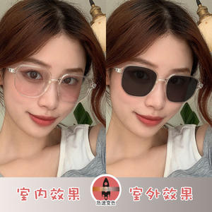 Gafas Rectangulares Qianai S5-806P, Montura TR90, Lentes de PC UV400, Transparentes Grises con Remaches Negros - Product Image 4