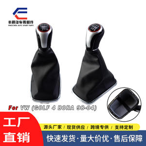 Pomo de Palanca de Cambios para Automóvil Volkswagen, Cuero Negro, 5 y 6 Velocidades, Accesorio Ergonómico para Transmisión Manual - Product Image 4