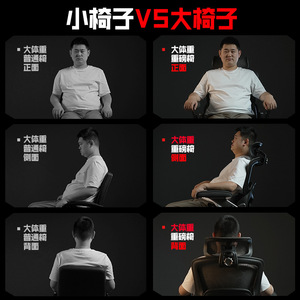 LingTuo Ergonomic Gaming <b>Chair</b> Flip Armrest High Load Bearing Home Office <b>Chair</b> <b>Study</b> Room Commercial Use - Product Image 2