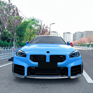 Bmw M2 G87 2023+ Front <b>Lip</b> <b>Splitter</b> Carbon Fiber Texture Abs Material Front Body Kit Modification Parts - Product Image 1