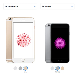 2024 tốt nhất bán điện thoại thông minh cho <span class=keywords><strong>iPhone</strong></span> 6S cộng với tân trang lại gốc Pre-Owned điện thoại di động cho <span class=keywords><strong>iPhone</strong></span> <span class=keywords><strong>6</strong></span>/7/8 trong kho - Product Image 4