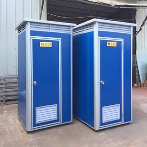 工业中国供应商彩色便携式厕所露营，浴室单元淋浴和wc两件式便携式厕所
