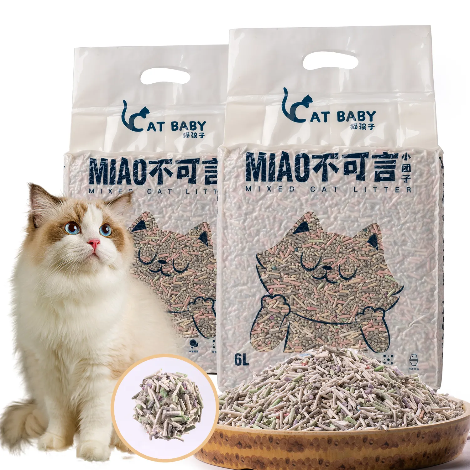 New Product Green tea flavored Pea fiber Rapid coagulation cat litter