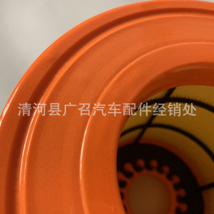 กรองอากาศฟิลเตอร์เฟรนด์ส 610 สำหรับออดี้ A6L C7 A7 2.0T 2012-2017 - Product Image 4
