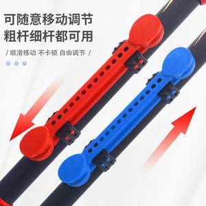 Clip de bobinage de ligne réglable pour cannes à pêche avec plaque en silicone, accessoire de moulinet rapide, matériel de pêche en eau douce, plastique, couleur aléatoire - Product Image 1