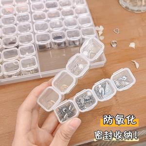 Caja de almacenamiento de joyas para decoración de uñas, 56 rejillas con tapa, compartimentos individuales, organizador de plástico para accesorios de cuentas y diamantes de imitación - Product Image 3