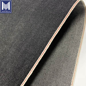 قماش جينز دينيم سيلفيدج خام ياباني فاخر بعرض ضيق، 100% قطن بلون أسود ووزن 14 أونصة، مناسب لسراويل وجاكيتات سيلفيدج - Product Image 4