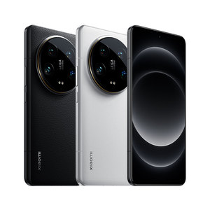 Version 14 Ultra avec Snapdragon 8 Gen 3, écran 120Hz de 6,73 pouces, processeur Octa Core et connectivité cellulaire LTE - Product Image 3