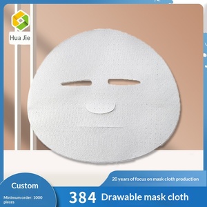Maschera in Tessuto Hua Jie 384 Personalizzabile OEM, Maschera Sottile in Fibra di Seta e Ammoniaco di Rame, Idratante e Nutriente - Product Image 2