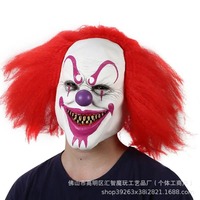 Masque de clown effrayant en latex, masque intégral de style horreur, accessoire de tête pour fête d'Halloween