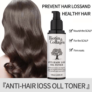 ワイズキング ビオチン 育毛ヘアオイルセラム 120ml アルガンエキス配合 男女兼用 ヘアケア 頭皮ケア くせ毛防止 - Product Image 3