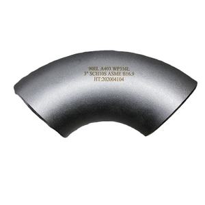 304 נירוסטה מרפק טי הולם סיטונאי חלקה מתאם צינור מרפק - Product Image 2