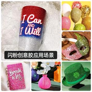 30 غراء لامع ، غراء سائل قابل للغسل ، صمغ لامع تصنعه بنفسك ، صمغ لامع للأطفال - Product Image 5