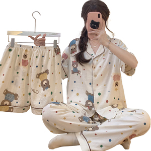 <span class=keywords><strong>Pigiama</strong></span> in Cotone con Motivo Orsacchiotto e Nuvole, Set Tre Pezzi a Maniche Corte per Donna, Abbigliamento Casual Primaverile ed Estivo per Casa, Vendita all'Ingrosso - Product Image 1