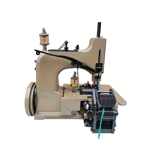 Machine à coudre industrielle QS-21-2 pour surjetage de tapis et bordure, machine à coudre pour filets de pêche avec - Product Image 4