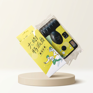 Appareil photo jetable manuel 35 mm avec flash, mise au point fixe, en plastique, couleur personnalisée, pellicule, piles AA alcalines, cadeau d'entreprise, vente en gros, unité individuelle - Product Image 1
