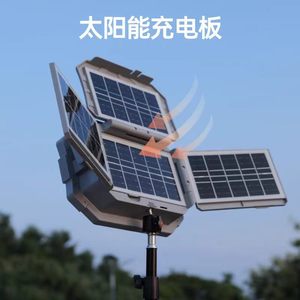 Lampe de camping solaire Iridescence 170x130x40mm LED portable rechargeable pour extérieur - Product Image 3