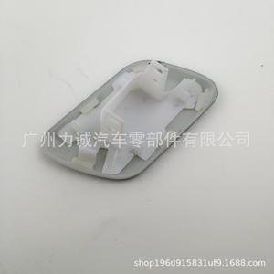 DV4513L018AA y DV4513L019AA Kuga 13-16 Ford Kuga Inyectores Boquillas para Limpieza de Faros Tapas de Boquillas de Lavado - Product Image 3