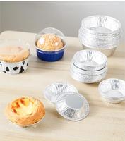 Tarte aux oeufs jetable moule portugais tarte aux oeufs étain porte-papier feuille d'aluminium chrysanthème tasse soupe sac de remplissage universel
