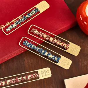 Personalizzato antico stile cinese antica poesia scheletrizzata segnalibri in metallo regali per gli amici