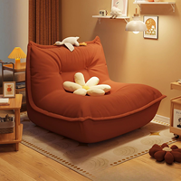 Canapé compressé moderne et confortable Chaise Canapé de paresseux de style minimaliste Canapé de sol sophistiqué pour les jeux