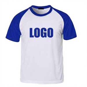 Camiseta Unisex de Alta Calidad, Corte Regular, Personalizable con su Propio Logotipo, 100% Algodón, Impresión Gráfica DTG, Camisetas para Hombre - Product Image 4