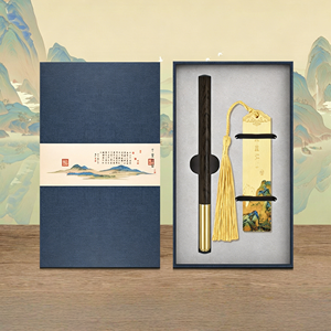Promotion Customizable Business Chinese Style Cultural and Creative Gifts <b>Bookmarks</b> Office Pens Gift Sets - Product Image 1