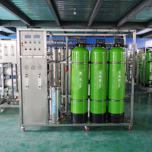เครื่องกรองน้ำบาดาล 1000 ลิตร/ชม. พร้อมระบบกรองคาร์บอน ทราย และเรซิน สำหรับโรงแรม รีสอร์ท รุ่น Lf-1000l ที่มีความเสถียร - Product Image 3