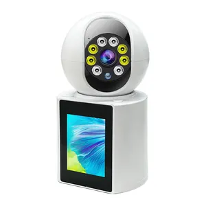 Smart White WiFi Camera: 2.4Ghz Frequency, DC 5V 1.5A Input, Remote Control