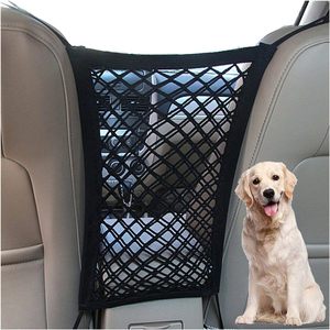 Qbellpet Vente Chaude <span class=keywords><strong>Chien</strong></span> <span class=keywords><strong>Voiture</strong></span> Net <span class=keywords><strong>Barrière</strong></span> Pet <span class=keywords><strong>Barrière</strong></span> avec Auto <span class=keywords><strong>Sécurité</strong></span> Maille Organisateur Bébé Extensible Sac De Rangement Universel - Product Image 1