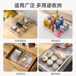 Boîte de rangement à tiroirs en acrylique, organisateur de bureau transparent 4 en 1 pour papeterie, cosmétiques et articles divers - Product Image 4