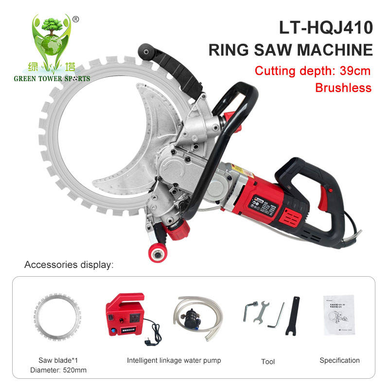 ไร้แปรงถ่าน (ความลึกในการตัด 39 ซม.)