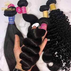 Extensions de cheveux vierges brésiliennes de marque DKL bon marché, 100 g, non traitées, mèches de cheveux brésiliens, 10''-50'', double trame à la machine - Product Image 4