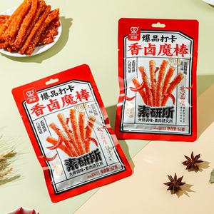 OEM Aliments halal épicés Latiao Collations décontractées Collations asiatiques épicées Latio - Product Image 3