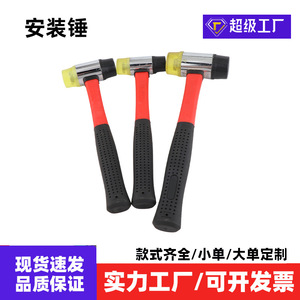 Rubber Mallet Double Head Round Face 30mm 40mm Anti Slip Handle DIY Tool For Painting And Dyeing - Product Image 4