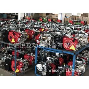 Motor de Gasolina de un Solo Cilindro, de Cuatro Tiempos, Refrigerado por Aire, de 18.0 HP, con Arranque Eléctrico, para Maquinaria Agrícola, Marca Raise G-Power - Product Image 4