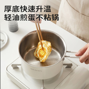 Yi Ya Lu Stainless Steel Milk Pot 316 Single Handle Small Soup Pot Steamer Cooking Pot Household Baby Food Supplement Pot - Product Image 3
